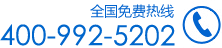 首頁核心優勢廣告二