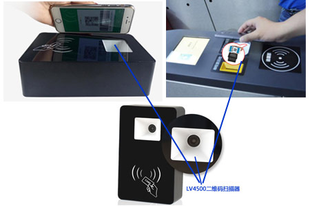 LV4500系列二維碼掃描頭可安裝集成到智能門禁、通道閘機里面形成條碼掃描區域