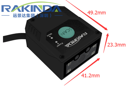 LV3000L系列固定式二維碼掃描器（工業型）